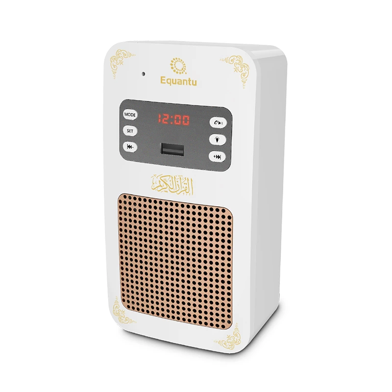 Quran Speaker SQ-669